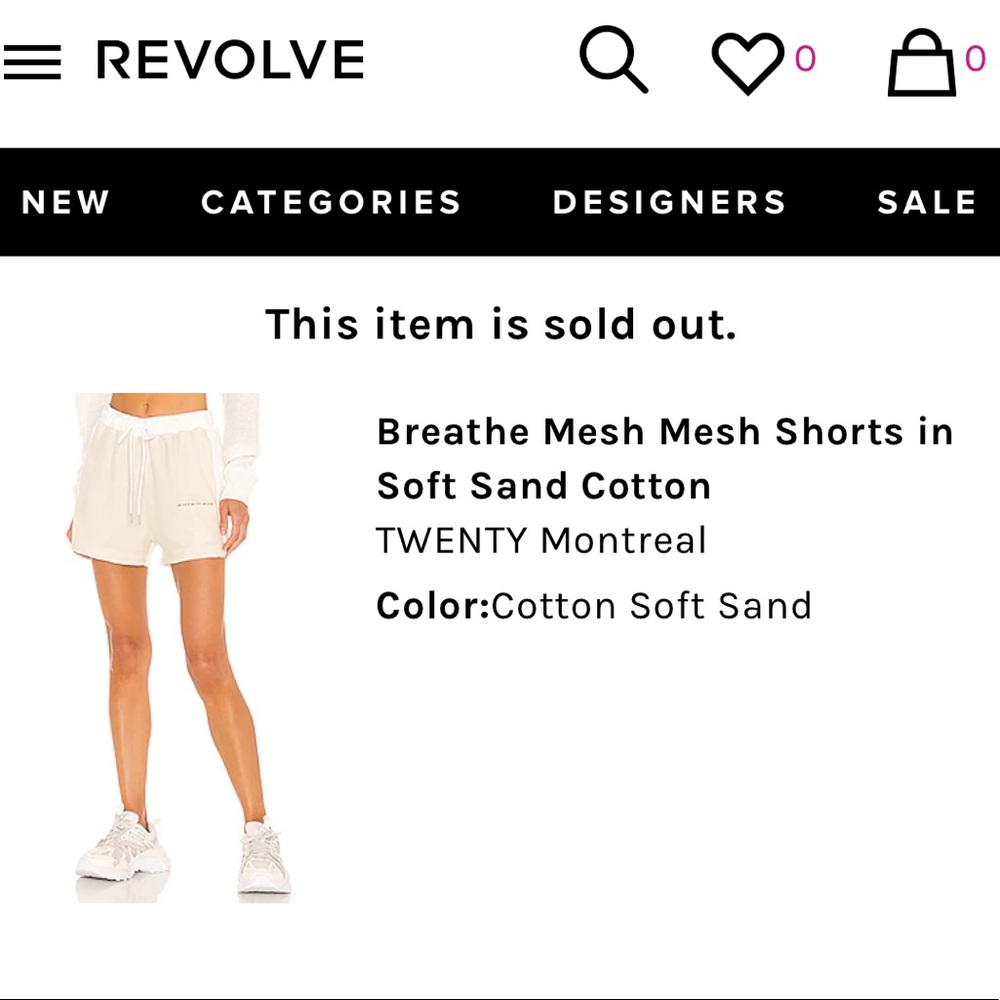 NWT Breathe Mesh Mesh Shorts in Soft Sand Cotton